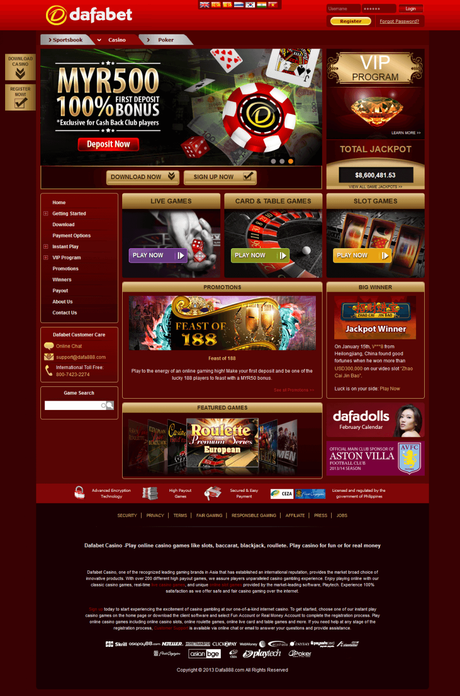 Dafabet Casino  screenshot