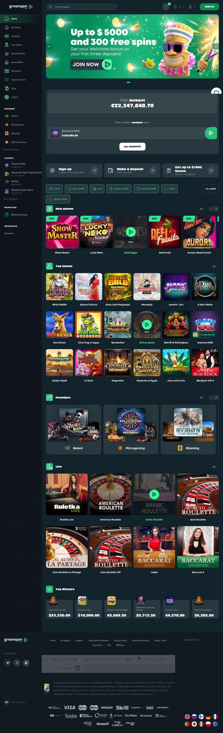 GreenSpin Casino  screenshot